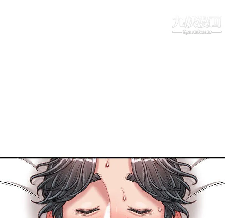 不务正业 - 第21话 - page 71