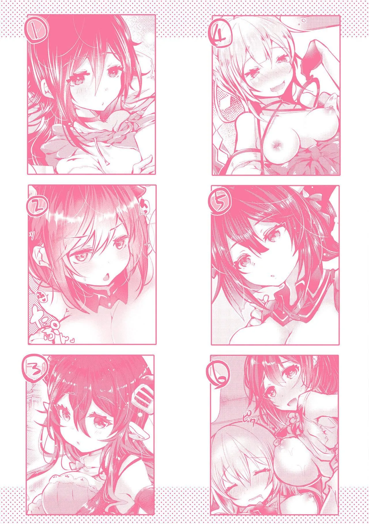 [毒でんぱ]召しませ！ふわぷにえっち｜应召而来！柔然做爱[如月工房][DL版] - [毒でんぱ]召しませ！ふわぷにえっち｜应召而来！柔然做爱[如月工房][DL版] - page 166