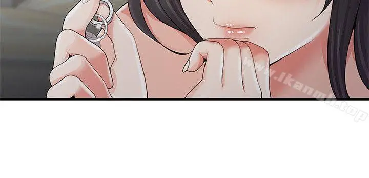 无法自拔的口红胶 - 第6话 - page 12