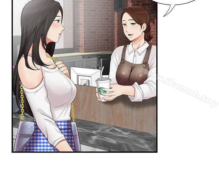 无法自拔的口红胶 - 第16话 - page 14