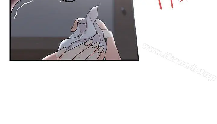 无法自拔的口红胶 - 第33话 - page 8