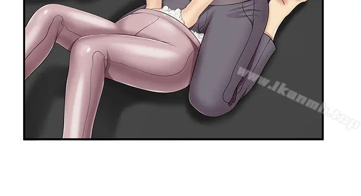 无法自拔的口红胶 - 第13话 - page 5