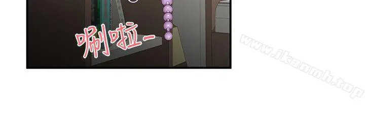 无法自拔的口红胶 - 第13话 - page 16