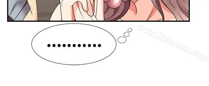 无法自拔的口红胶 - 第29话 - page 21