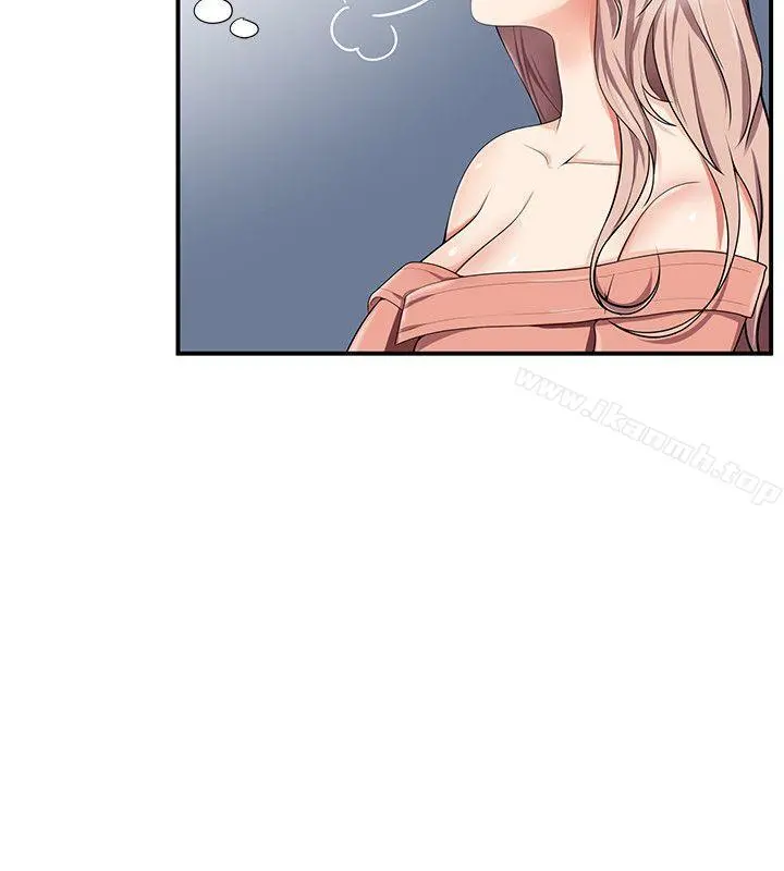 无法自拔的口红胶 - 第14话 - page 15