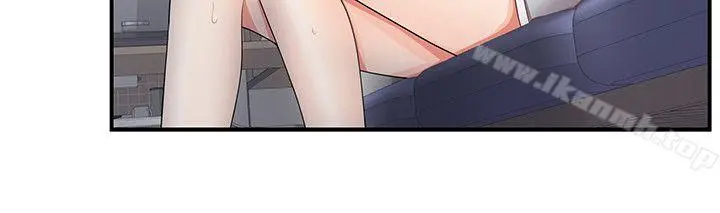 无法自拔的口红胶 - 第18话 - page 24