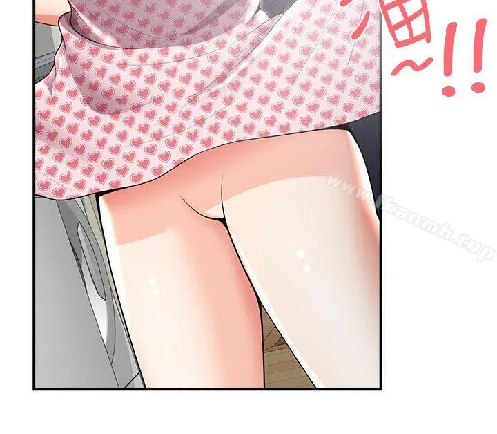 无法自拔的口红胶 - 第26话 - page 20