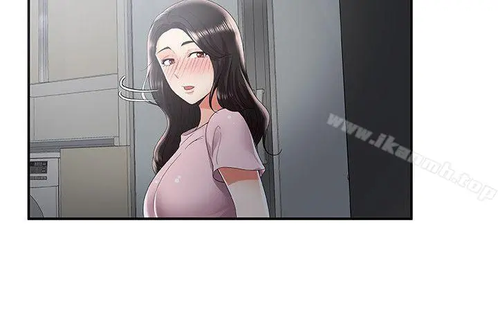 无法自拔的口红胶 - 第35话 - page 18