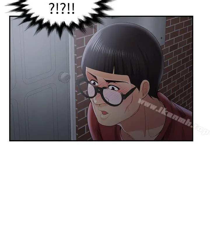 无法自拔的口红胶 - 第35话 - page 24