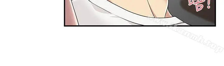 无法自拔的口红胶 - 第9话 - page 6