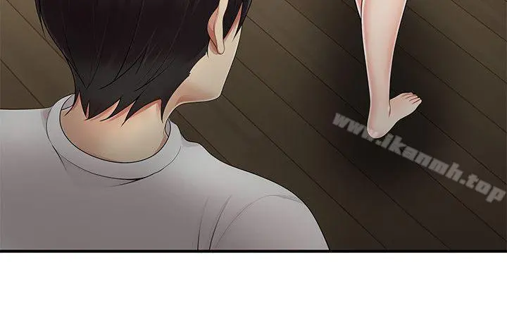 无法自拔的口红胶 - 第9话 - page 8