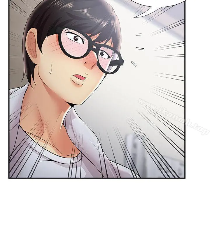 无法自拔的口红胶 - 第30话 - page 27