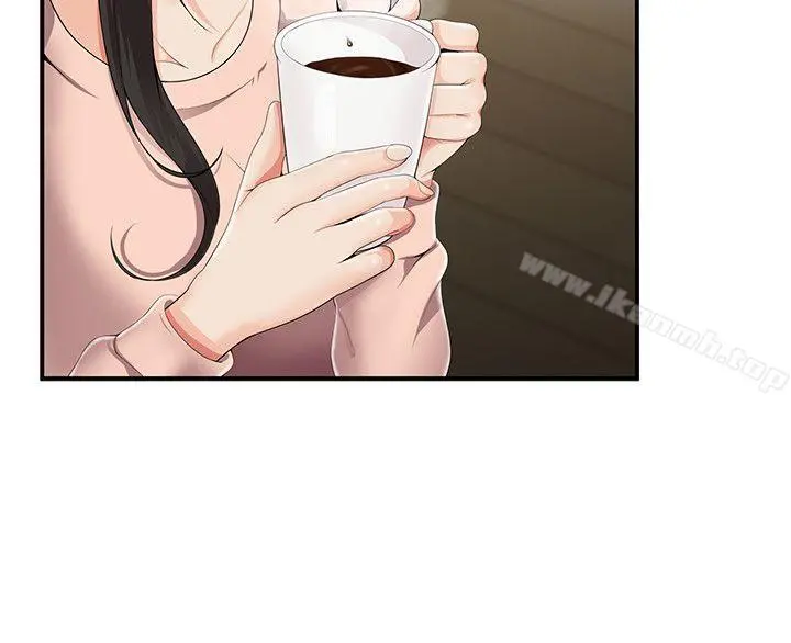 无法自拔的口红胶 - 第8话 - page 8