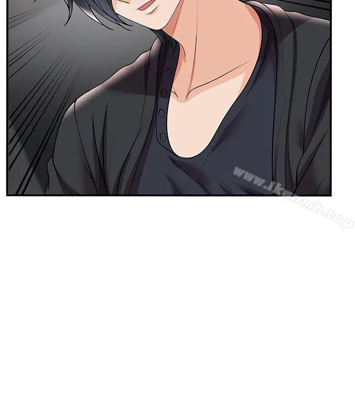 无法自拔的口红胶 - 第28话 - page 26