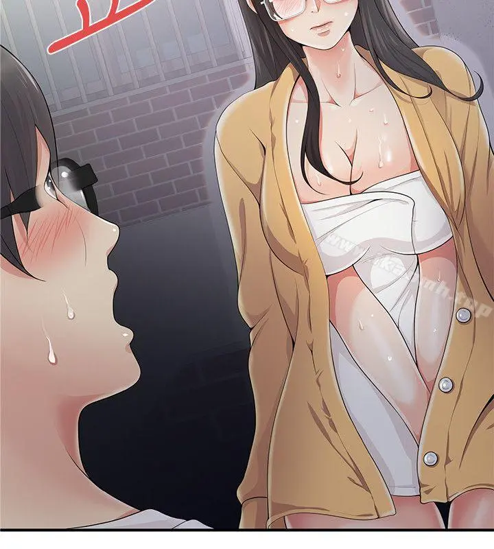 无法自拔的口红胶 - 第7话 - page 2