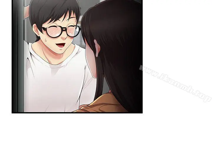 无法自拔的口红胶 - 第7话 - page 4