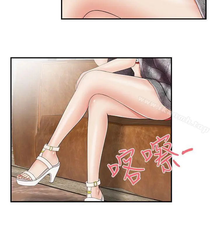 无法自拔的口红胶 - 第12话 - page 4