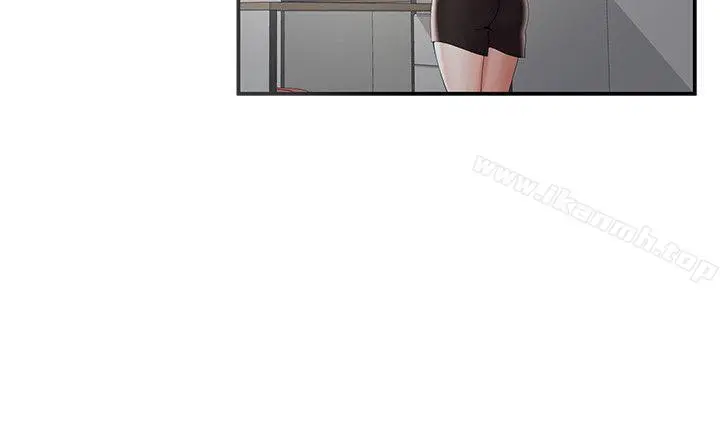 无法自拔的口红胶 - 最终话 - page 5
