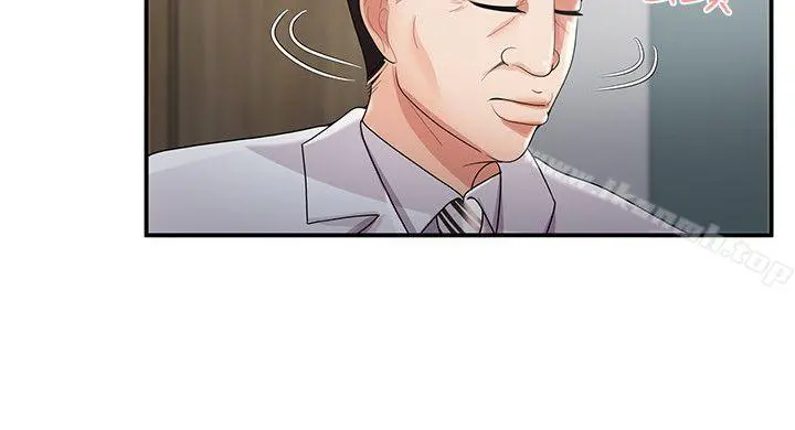 无法自拔的口红胶 - 最终话 - page 22