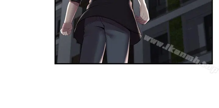 无法自拔的口红胶 - 第31话 - page 25