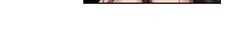无法自拔的口红胶 - 第11话 - page 21