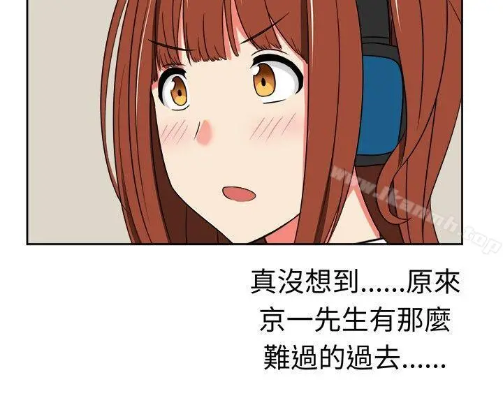 甜美好声音(完结) - 第16话 - page 6
