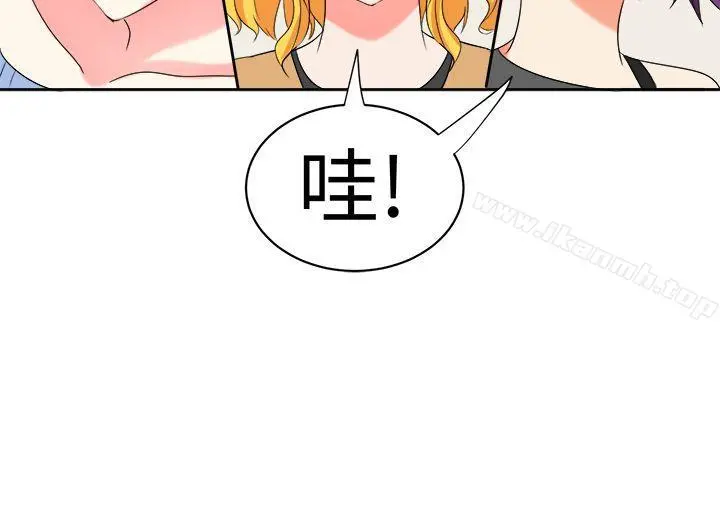 甜美好声音(完结) - 第29话 - page 7