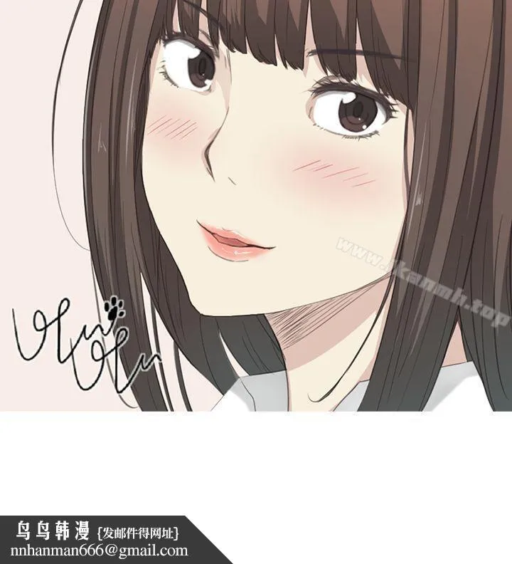 甜美好声音(完结) - 最终话 - page 25