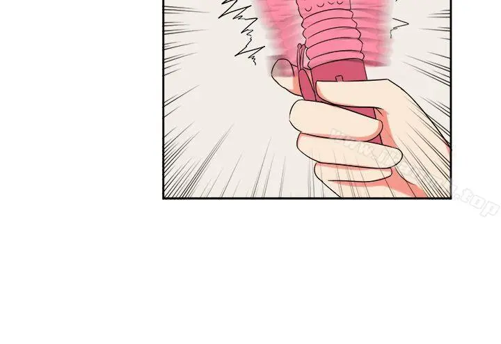 甜美好声音(完结) - 第25话 - page 8
