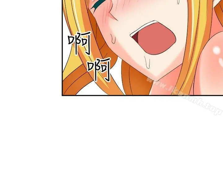甜美好声音(完结) - 第7话 - page 4
