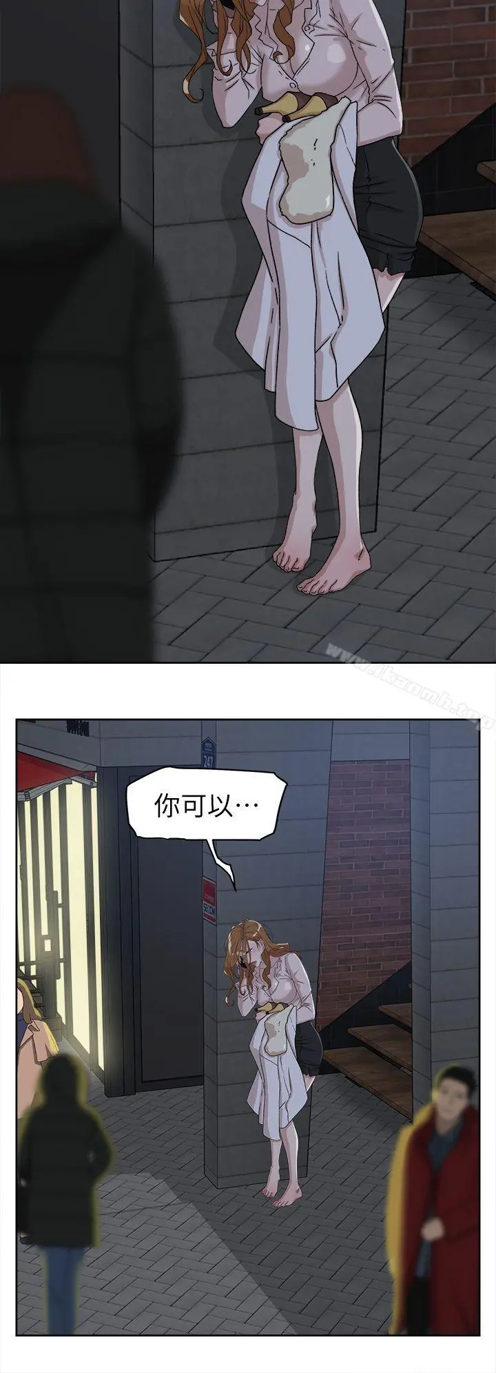 她的高跟鞋(无删减) - 第51话 - page 32