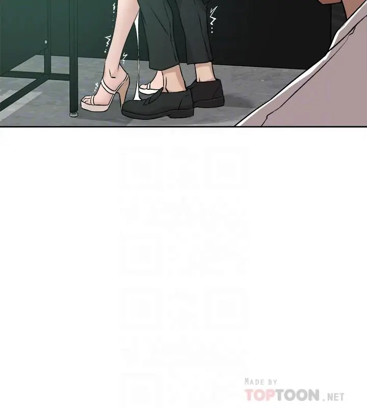 她的高跟鞋(无删减) - 第132话-再见，我的爱 - page 12
