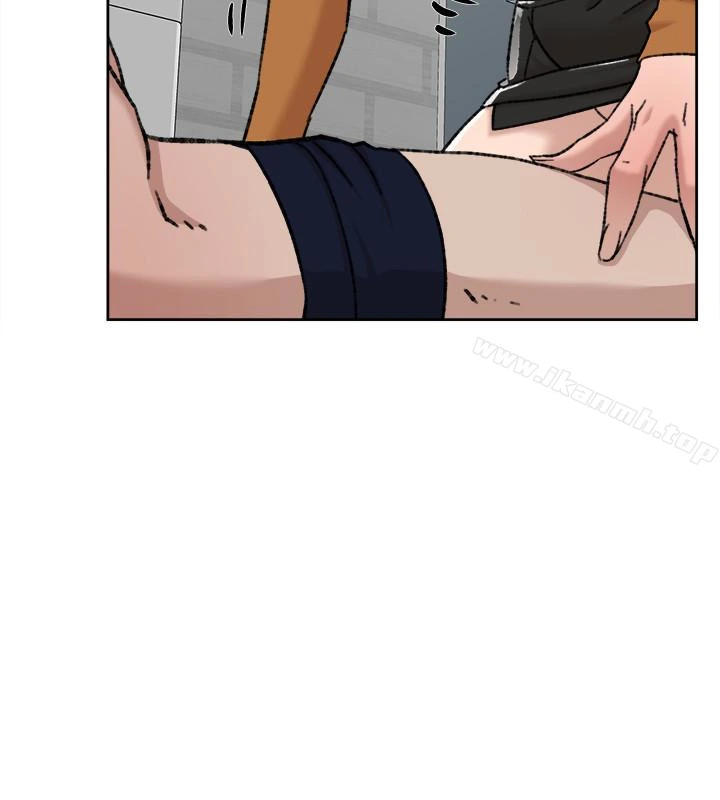她的高跟鞋(无删减) - 第101话-我们一起去旅行吧? - page 14