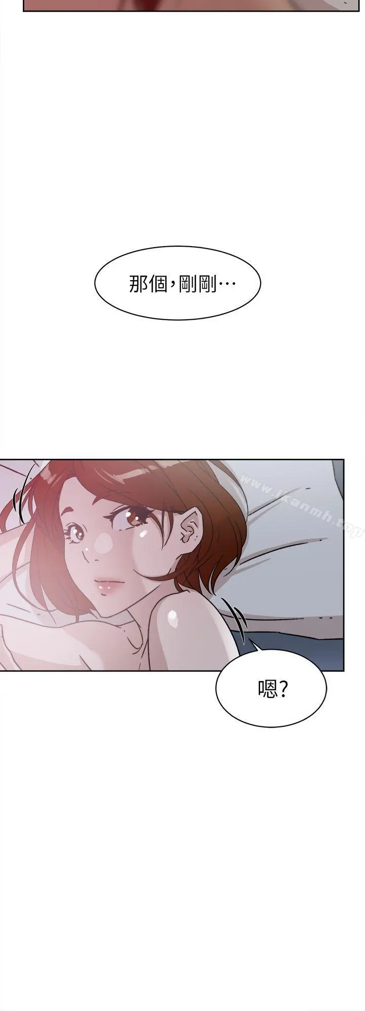 她的高跟鞋(无删减) - 第49话 - page 22