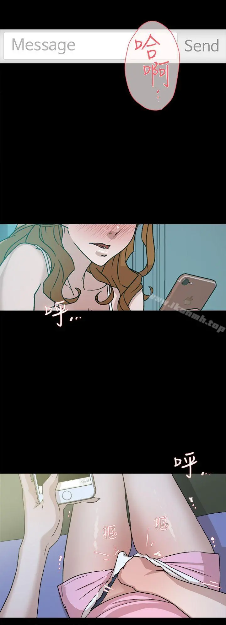 她的高跟鞋(无删减) - 第49话 - page 30