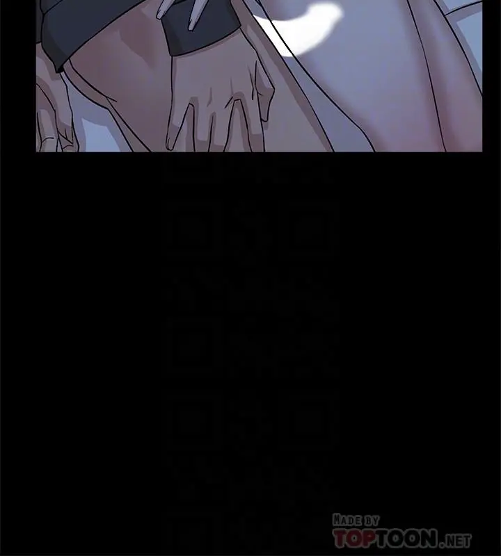 她的高跟鞋(无删减) - 第116话-只做一次不够 - page 10