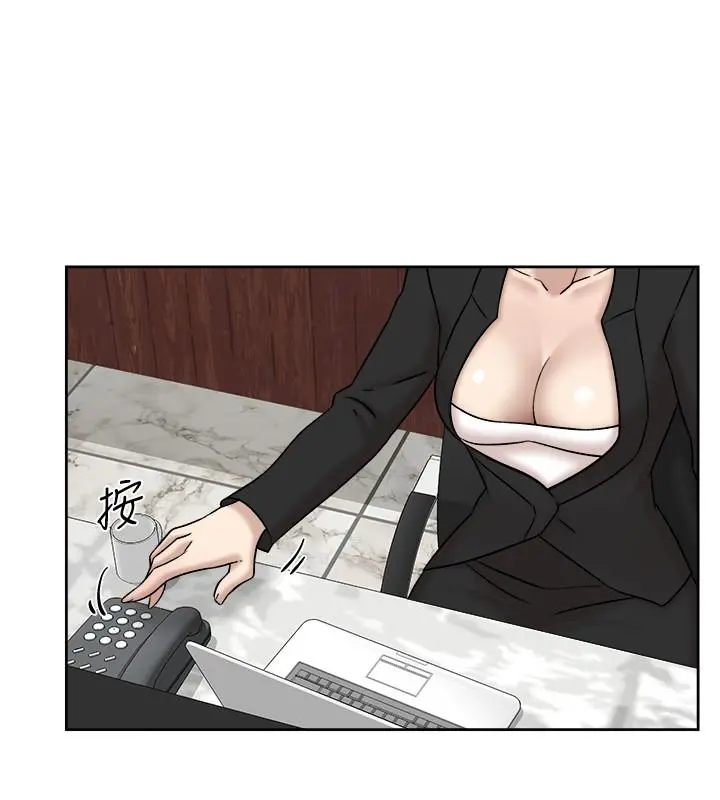 她的高跟鞋(无删减) - 第116话-只做一次不够 - page 32