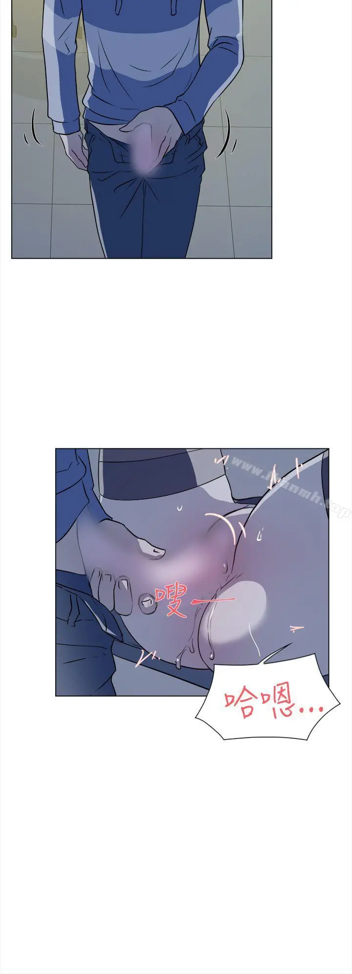她的高跟鞋(无删减) - 第5话 - page 19