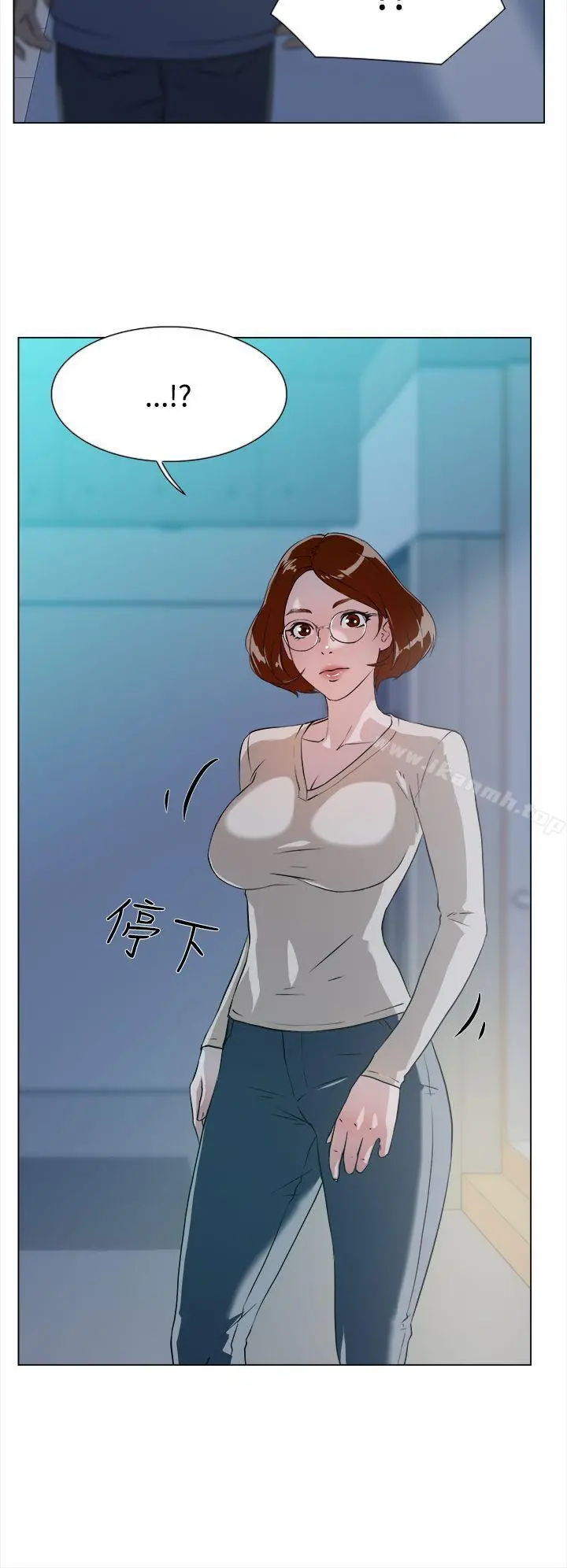 她的高跟鞋(无删减) - 第5话 - page 35