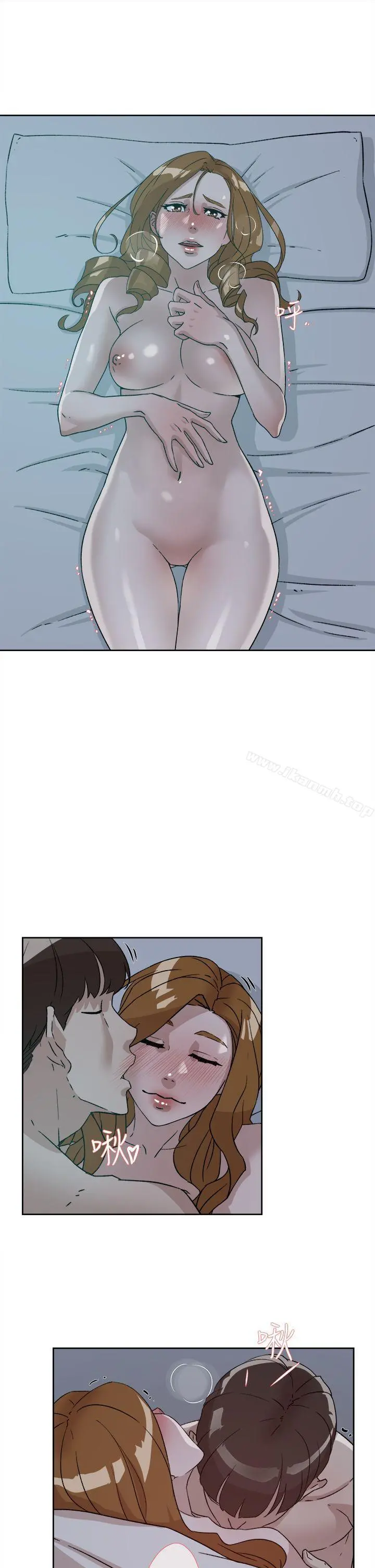 她的高跟鞋(无删减) - 第53话-所以请你抱我吧 - page 11