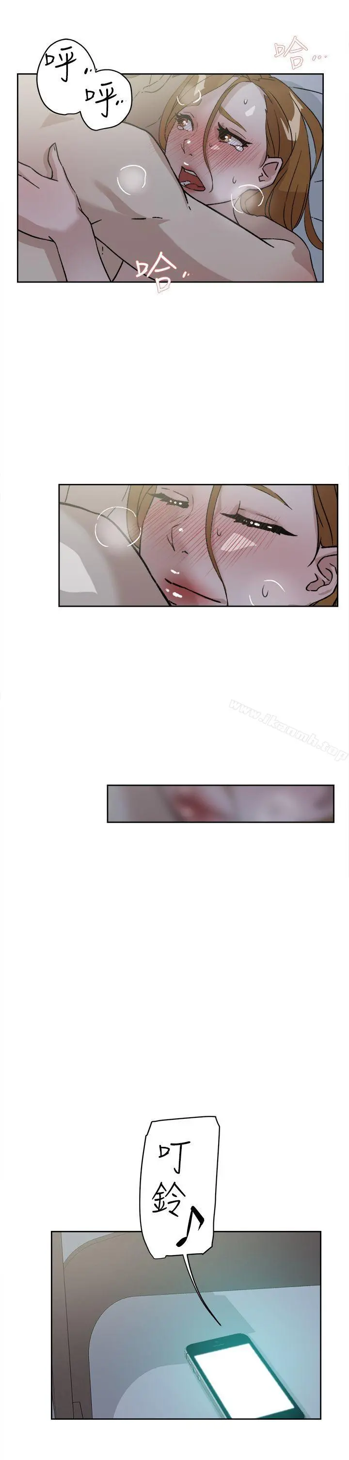她的高跟鞋(无删减) - 第53话-所以请你抱我吧 - page 21