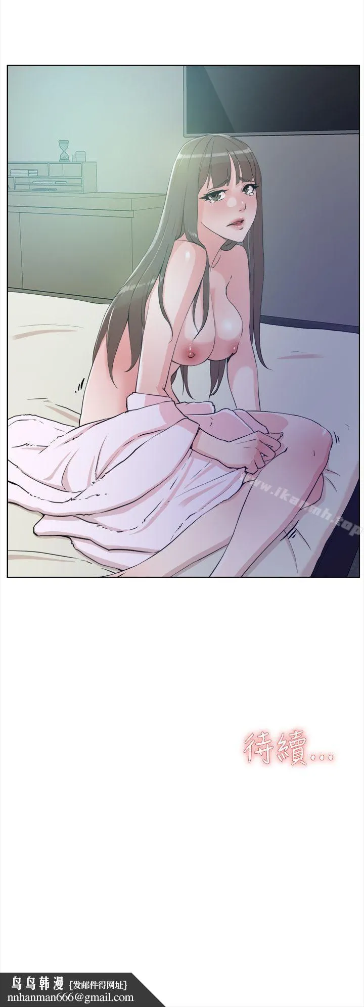 她的高跟鞋(无删减) - 第13话 - page 28