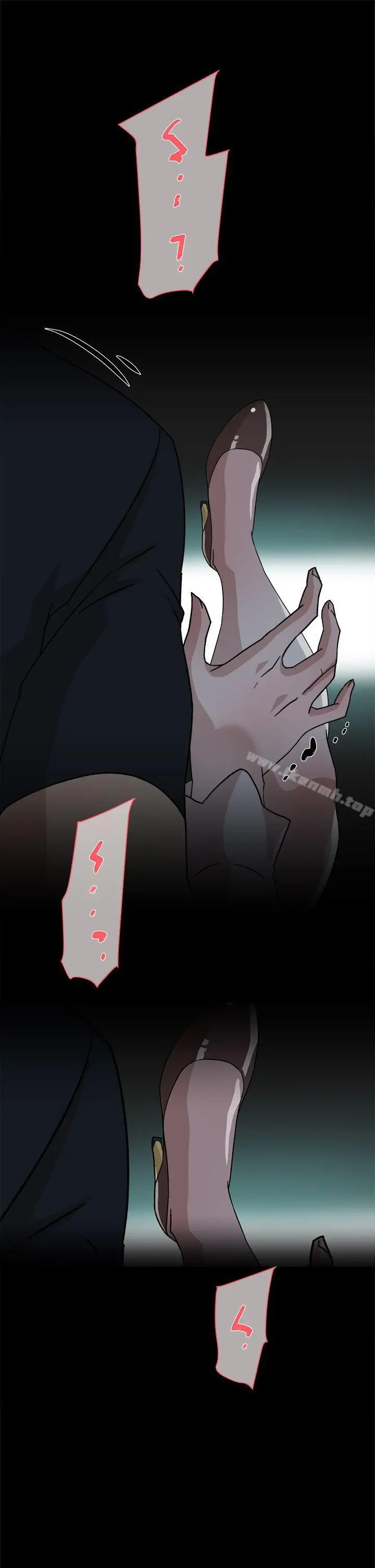 她的高跟鞋(无删减) - 第52话 - page 19