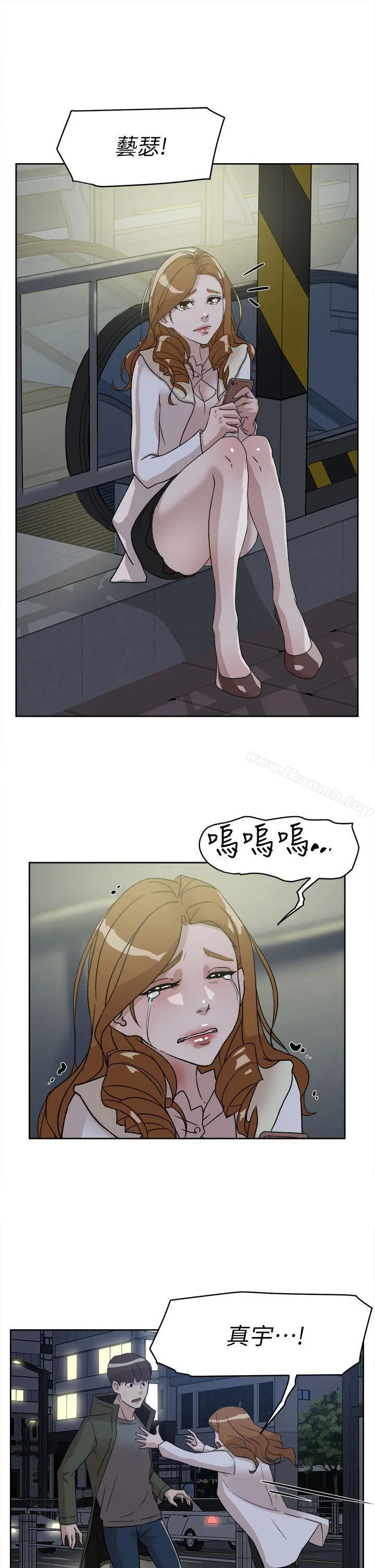 她的高跟鞋(无删减) - 第52话 - page 25