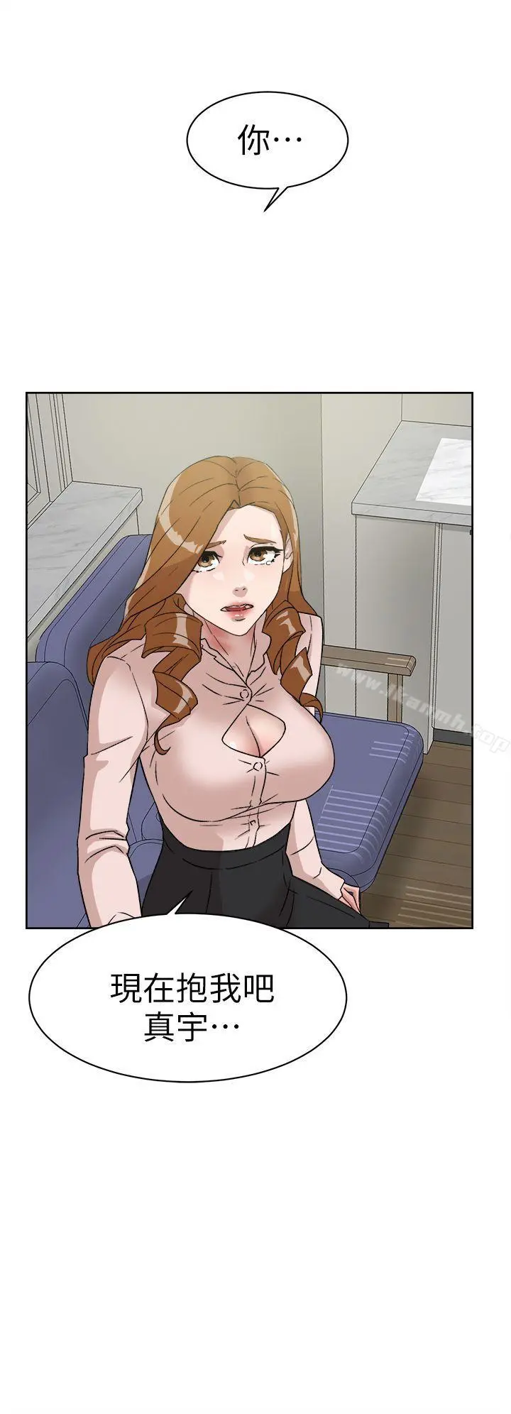 她的高跟鞋(无删减) - 第52话 - page 32