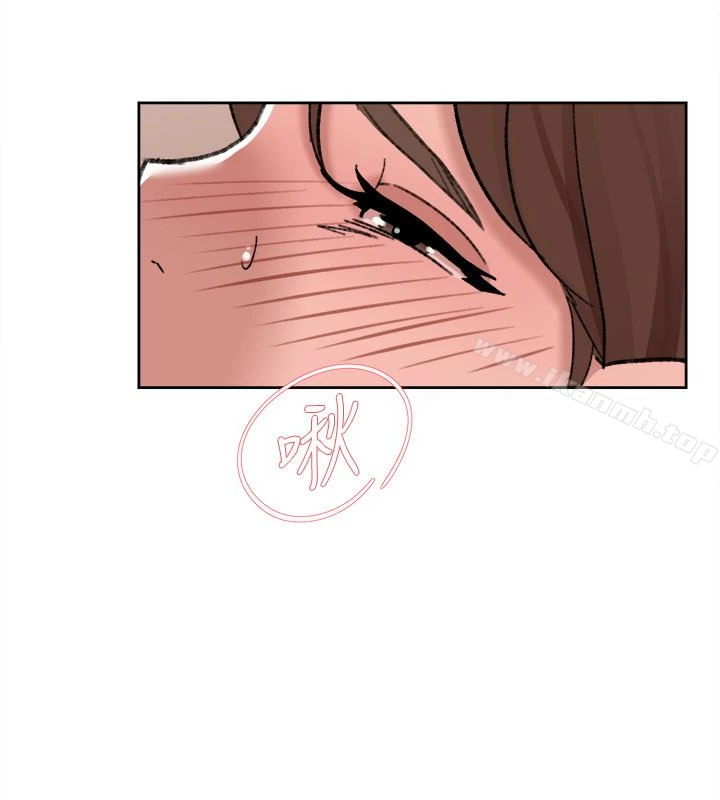 她的高跟鞋(无删减) - 第108话-理智战胜慾望 - page 6