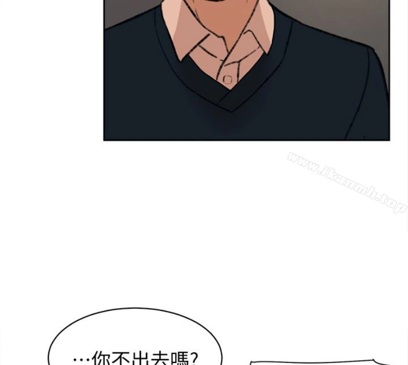 她的高跟鞋(无删减) - 第94话-你觉得她真的喜欢你吗? - page 10