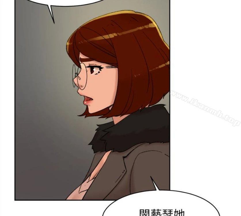 她的高跟鞋(无删减) - 第94话-你觉得她真的喜欢你吗? - page 14