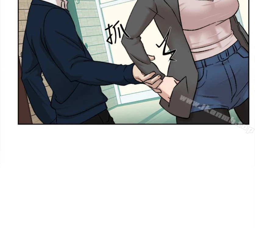 她的高跟鞋(无删减) - 第94话-你觉得她真的喜欢你吗? - page 22