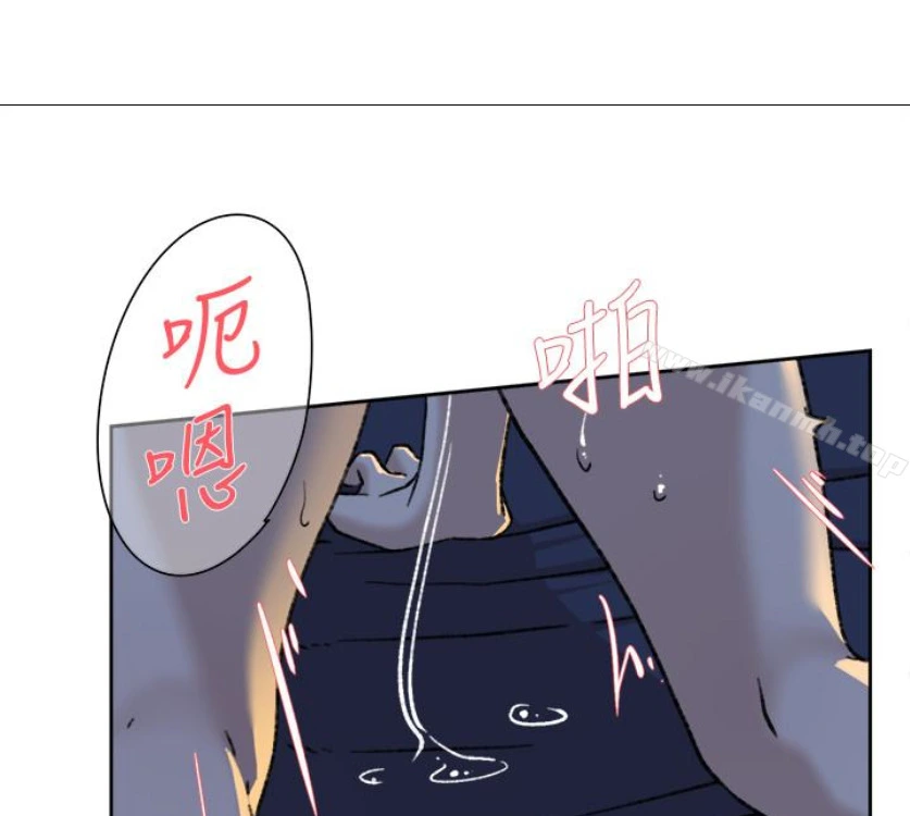 她的高跟鞋(无删减) - 第94话-你觉得她真的喜欢你吗? - page 62